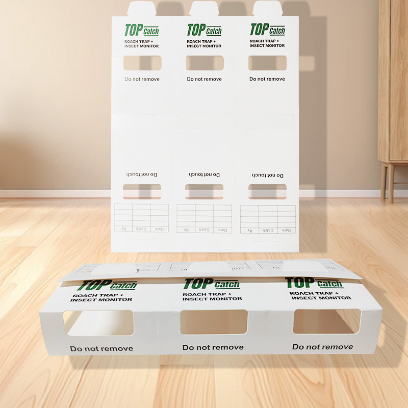 ถอดออกได้