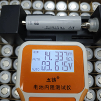 18650 Tenpower Lithium Battery 2000mAh 10C ICR18650 20PG 3.7V Rechargeable Battery for Power Tool Electric Drill Vacuum Cleaner