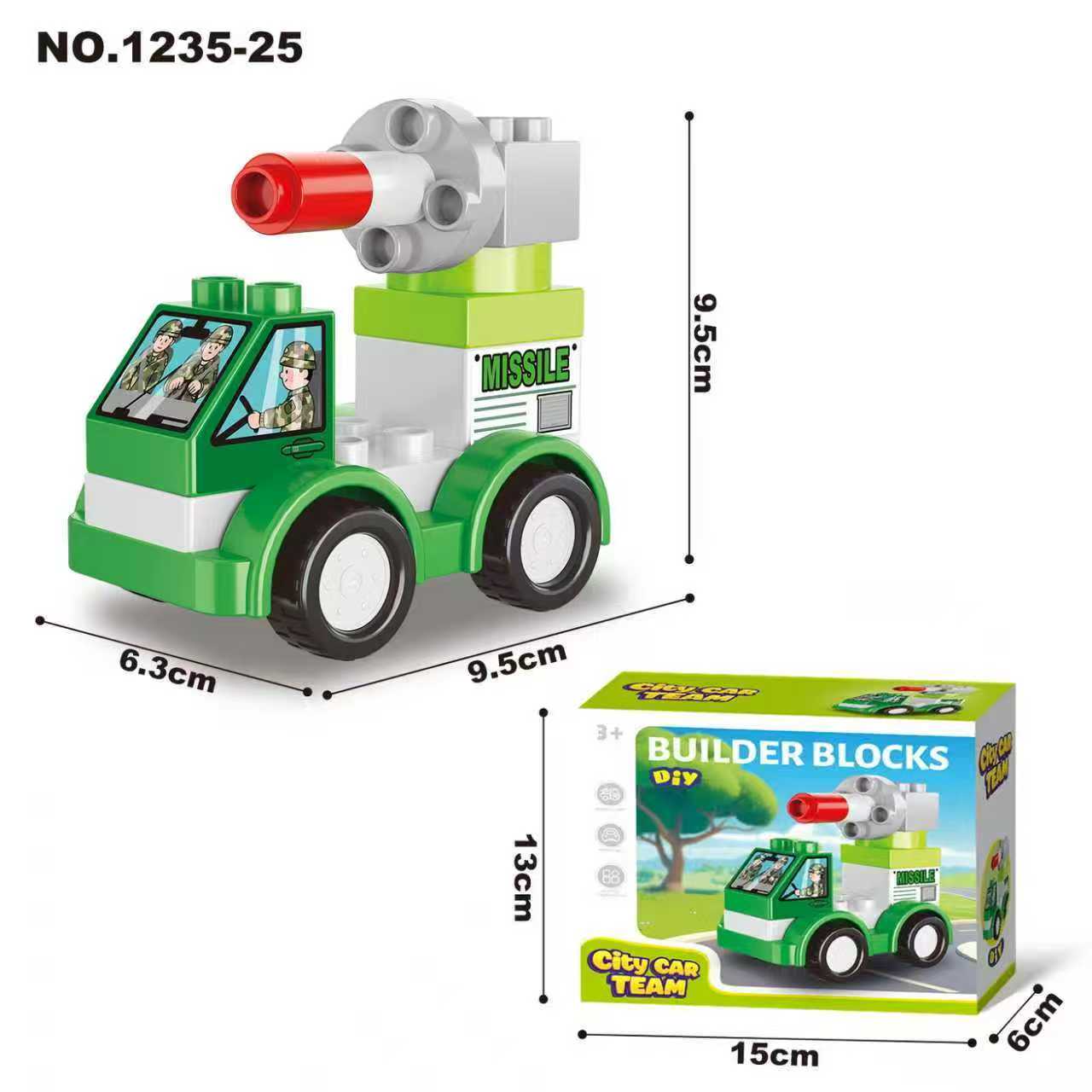 Véhicule d'artillerie Thunderbolt