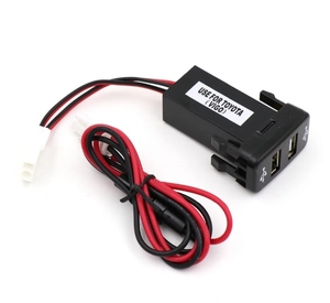 Cargador de Coche con Doble Interfaz USB para TOYOTA Hilux <span class=keywords><strong>VIGO</strong></span> Corolla Yaris Reiz, para Smartphones y GPS - Product Image 4