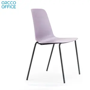 Luxury Conference Supplier Bedroom Reading Plastic Chairs