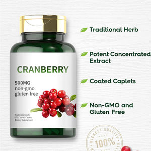 แคปซูลแครนเบอร์รี่เคลือบโปรไบโอติกสำหรับผู้หญิงแท็บเล็ต OEM/ODM - Product Image 5