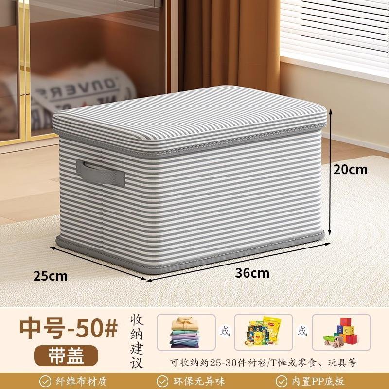 Grande - Rayas Beige