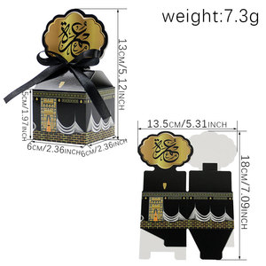 <strong>Ramadan</strong> Kareem Party Favors Small Candy Paper Boxes <strong>Mubarak</strong> Goodie Boxes <strong>Ramadan</strong> Kareem <strong>Gift</strong> Treat Boxes for Eid <strong>Mubarak</strong> Party - Product Image 2