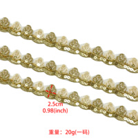 Nouvelle dentelle en maille brodée de perles dorées, ruban pour la décoration des robes de mariée, des abayas et des robes de soirée