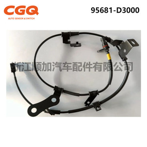 Hyundai Abs <b>Wheel</b> Speed Sensor 95681-D3000 For Tucson Sportage <b>Replacement</b> Part - Product Image 3