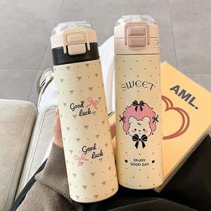 Il cuore di una ragazza di alto valore è una piccola bottiglia di acciaio inossidabile fresco Lelyi in cartone animato carino arco semplice Thermos Cup - Product Image 1