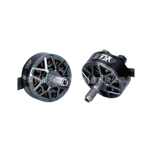 Motor sin escobillas Axisflying Ae2207 V2 6S para dron FPV de 5 pulgadas para fotografía aérea - Product Image 2