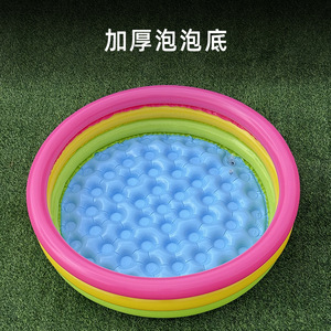 Pursuefree Three Ring Rainbow Inflatable Water Pool 360 Degree Anti Collision For <b>Kids</b> Outdoor Play - Product Image 4