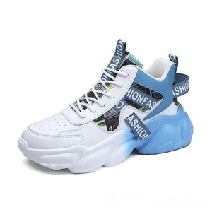 Oferta Especial de Primavera: Zapatos para Hombre, Suaves, Cómodos, Antideslizantes, Transpirables, Ligeros, para Caminar, Casuales de Negocios, a la Moda - Product Image 2