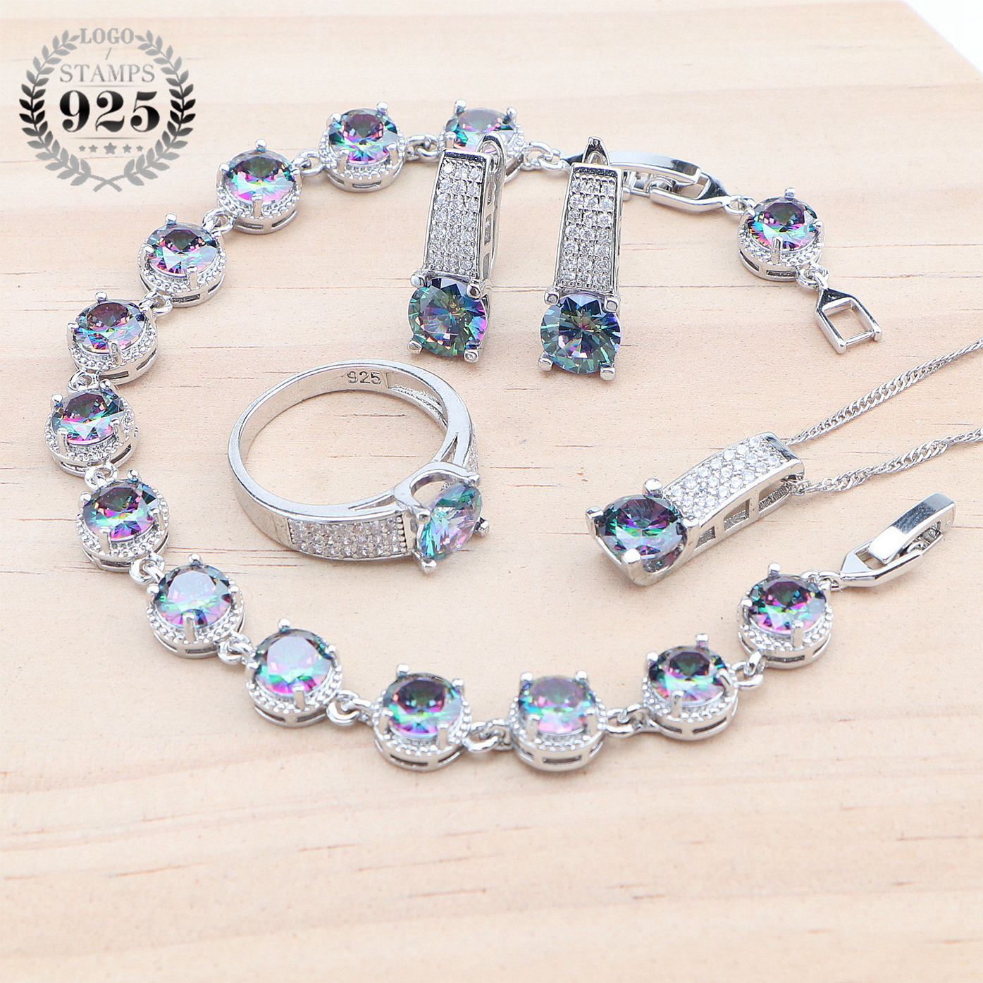 สายรุ้ง