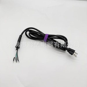 Cable de alimentación CA 95104L SJTOW 15A con enchufe Nema y extremo sin aislamiento para sierra de cinta y sierra de tornillo sin fin - Product Image 4