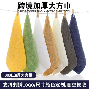 Toallas de Regalo de Algodón de Fibra Larga al por Mayor de Fábrica, 35x35cm, Toalla de Mano Gruesa y Absorbente para Hotel, Verde - Product Image 4