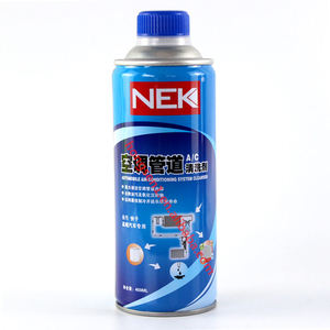 POKKA NEK-agente de limpieza para sistemas de aire acondicionado, limpiador de tuberías de coche, líquido, limpieza de tuberías de aire acondicionado, 450 ML - Product Image 1