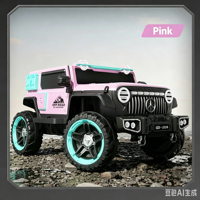 Nouveau modèle de voiture électrique pour enfants 12v7 ATV 4x4 deux places, grande capacité, voiture électrique pour enfants, voiture ATV pour bébés