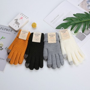 Mitaines acryliques de conception Jacquard gants magiques tricotés extensibles chauds d'<span class=keywords><strong>hiver</strong></span> pour hommes femmes utilisation quotidienne pour le sport cyclisme ski - Product Image 2