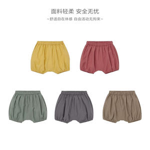 2025 verano nuevo estilo lindo flor <span class=keywords><strong>brote</strong></span> pantalones cortos para bebés niños niñas algodón puro Niño exterior Pantalones Hombre Mujer recién nacido lindo - Product Image 5