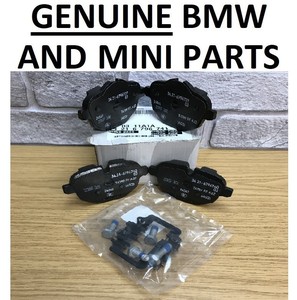 Kit de reparación de pastillas de freno GENUINO <span class=keywords><strong>BMW</strong></span> <span class=keywords><strong>i8</strong></span>, X3 F25, X4 F26 34216796741. TRASERO. E89. 34C - Product Image 1