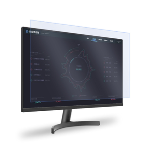 Película antideslumbrante y antiespionaje para pantalla de portátil, película protectora de alta definición para ordenador, suministrada directamente por el fabricante - Product Image 2