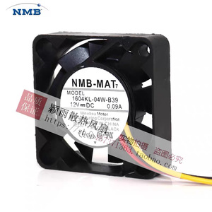 พัดลมแกน NMB รุ่น 1604KL-04W-B39 12VDC 4010 มม. ใบพัดพลาสติกสีดำ พัดลมระบายความร้อนแบบท่อ - Product Image 2
