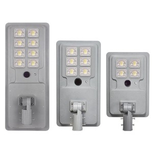ไฟถนนพลังงานแสงอาทิตย์ 30W 50000H LED อะลูมิเนียมอัลลอยด์ ติดผนัง โมโนซิลิคอนโซลาร์เซลล์ DC 24V รับประกัน 5 ปี - Product Image 1