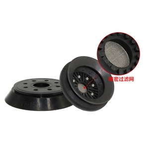 VB/SB75/110/150 VF/SF75 VF110 VF150 VF200-G2F Mandrin à vide pour manipulateur Produits en caoutchouc - Product Image 3