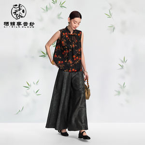 Summer Silk Sleeveless Casual Chiffon Blouses Women Floral Shirts Ladies Casual Tops Clothes Women Wholesale - Product Image 3
