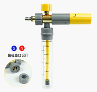 Pistolet de lavage de voiture manuel haute pression 4000 PSI, en plastique ABS et métal, conception en forme d'éventail, application de mousse pour pré-lavage