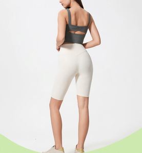 <span class=keywords><strong>Short</strong></span> de Yoga taille haute course respirant doux exercice Fitness Shorts de sport femmes cyclisme athlétique Shorts de gymnastique - Product Image 4