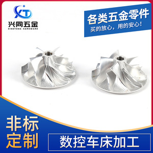 Composant hydraulique en alliage d'aluminium, pièce de précision usinée CNC pour systèmes de maison intelligente, fabriqué à Shenzhen - Product Image 5