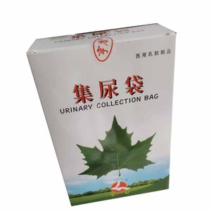 Sac de collecte d'urine Hengkang pour hommes et femmes, atrophie sénile, type fermé en silicone, utilisation toutes saisons - Product Image 2