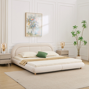 Cama Moderna de Lujo con Plataforma Baja Ajustable y Cabecera Curva Tapizada, Tamaño Queen/King, Terciopelo Tufted, Garantía de 5 Años - Product Image 5