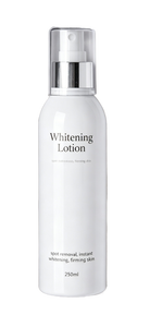 Crème et Lotion Éclaircissante et Raffermissante Instantanée pour Soins de la <span class=keywords><strong>Peau</strong></span>, Conforme aux Normes UE, Marque <span class=keywords><strong>Blanche</strong></span>/OEM, Vente en Gros DDP - Product Image 4