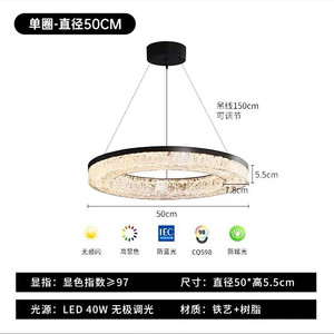 Italian High-End All-Copper Minimalist <b>Chandelier</b> for Living Room and Bedroom Grand Luxury Designer Villa Lamp-Middle Sizes - Product Image 5