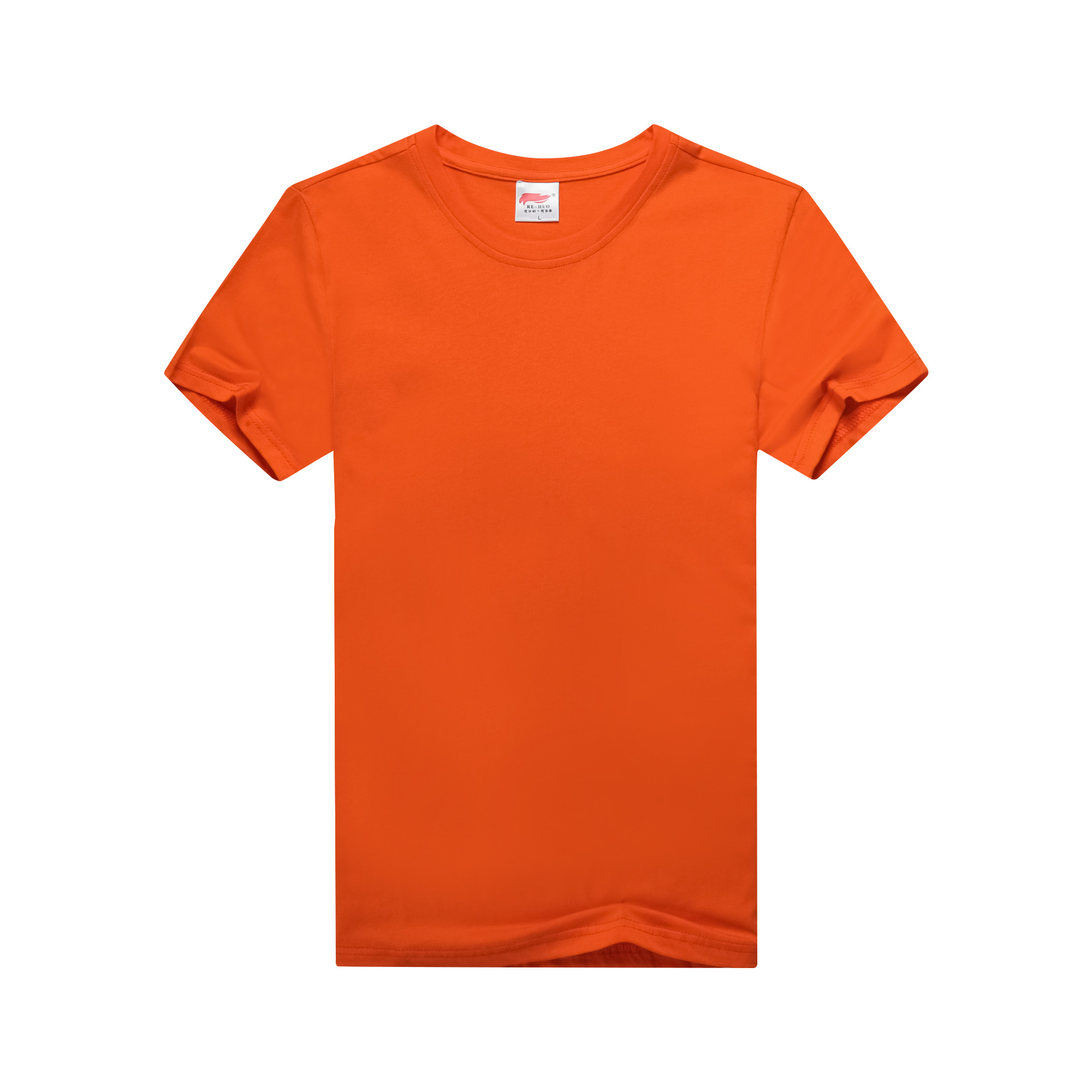 Arancione