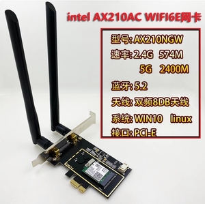 Ax210 ax210ngw Card mạng M.<span class=keywords><strong>2</strong></span> NGFF <span class=keywords><strong>2</strong></span>.4GHz/5G Wi-Fi 6E 2400Mbps Wifi thẻ 802.11ax Bluetooth 5.<span class=keywords><strong>2</strong></span> Wifi Adapter - Product Image 6
