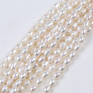 7-8mm Double-Sided <b>Freshwater</b> <b>Pearl</b> Baroque Irregular Beads for DIY Necklace <b>Bracelet</b> Natural Straight Hole Baroque <b>Pearls</b> - Product Image 1