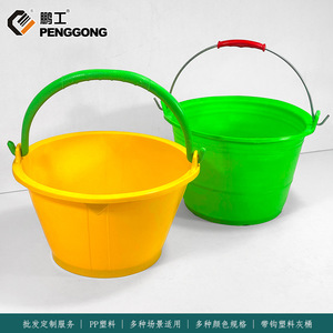 <b>Plastic</b> Cement Bucket 1510 Red Transparent Green Gray Black Injection Molding Agricultural Construction Use - Product Image 4