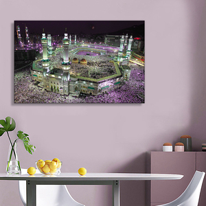 Mecca musulmana sacro edificio religioso inkjet slam pittura tela arte murale - Product Image 3