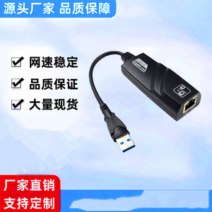 Adaptateur Ethernet filaire USB 3.0 vers Rj45 Lan Câble réseau Ethernet Gigabit 100Mbps Usb3.0 pour carte réseau <span class=keywords><strong>Xiaomi</strong></span> <span class=keywords><strong>MiBox</strong></span> Windows10 - Product Image 5