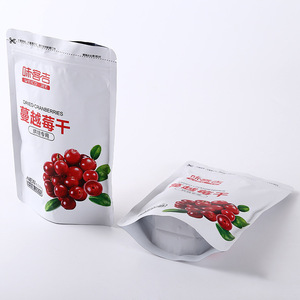 Custom Smell Proof <strong>4x4</strong> Zip Lock Stand up Food Packaging Foil Fishing Lure Packaging <strong>Bags</strong> - Product Image 1