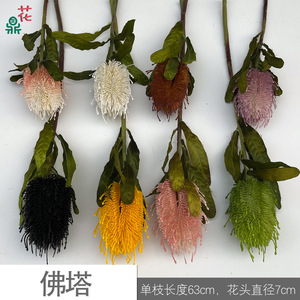 Fleurs artificielles en soie de chrysanthème coussin de fleurs, couleurs mélangées, style naturel, pour décoration intérieure et accessoires de mariage - Product Image 4