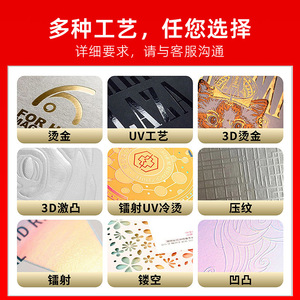 Boîtes cadeaux personnalisées Red Radiance, forme de livre à couvercle magnétique, emballage haut de gamme, petites commandes, fabrication Zhejiang - Product Image 4