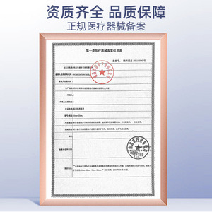 Chen Kang Medical Isolation Face <b>Shield</b> Transparent Anti-Fog Disposable <b>Protective</b> Visor For Cooking Splash Protection - Product Image 1