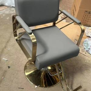 Zxm High Quality Modern Luxury Style Hair Salon Equipment-<b>Barber</b> <b>Chair</b> for Beauty Salons - Product Image 2