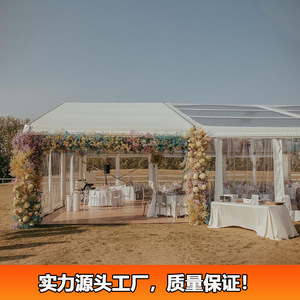 Carpa Modular de Aleación de Aluminio, PVC de una Sola Capa, Resistente al Agua y a los Rayos UV, para Bodas, Fiestas y Eventos, Tipo Extendido - Product Image 4