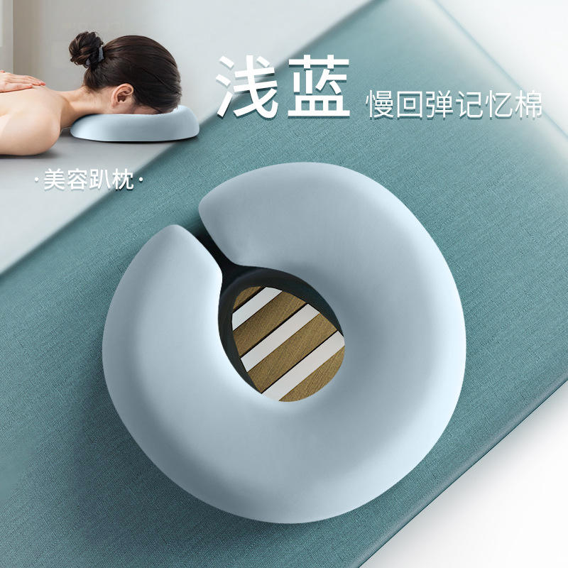 สีฟ้าอ่อน