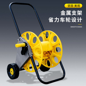 Water Hose Reel <b>Cart</b> With Wheels Yellow Plastic Manual Home Garden Car Washing Water Gun <b>Storage</b> <b>Cart</b> - Product Image 1