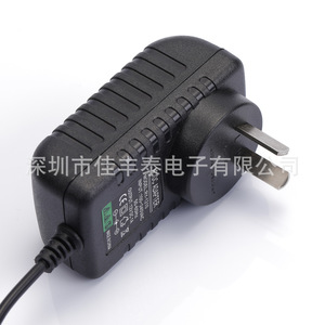 Rey.1 12V 2A Australian Standard Power Adapter For Led Light Strips Routers Surveillance Cameras - Product Image 1