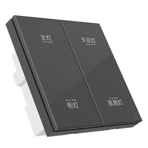 Smart Home Produtos Escurecimento e Mistura de Cores 2.4G <span class=keywords><strong>Bluetooth</strong></span> <span class=keywords><strong>PC</strong></span> Skin Sense Voice Control Dimmer Switch para Casas e Hotéis - Product Image 5
